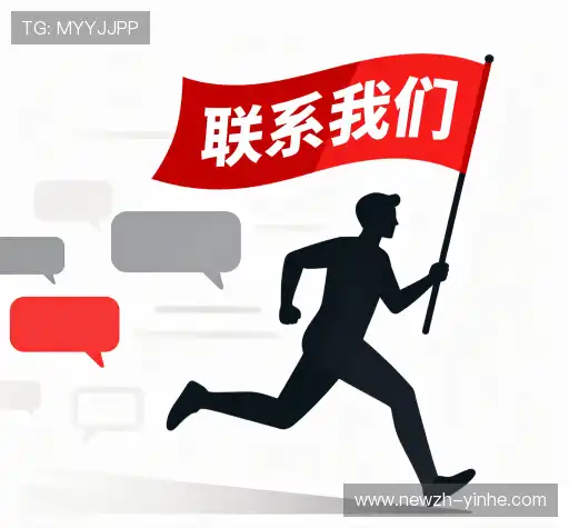 咨询银河(GALAXY)官网
